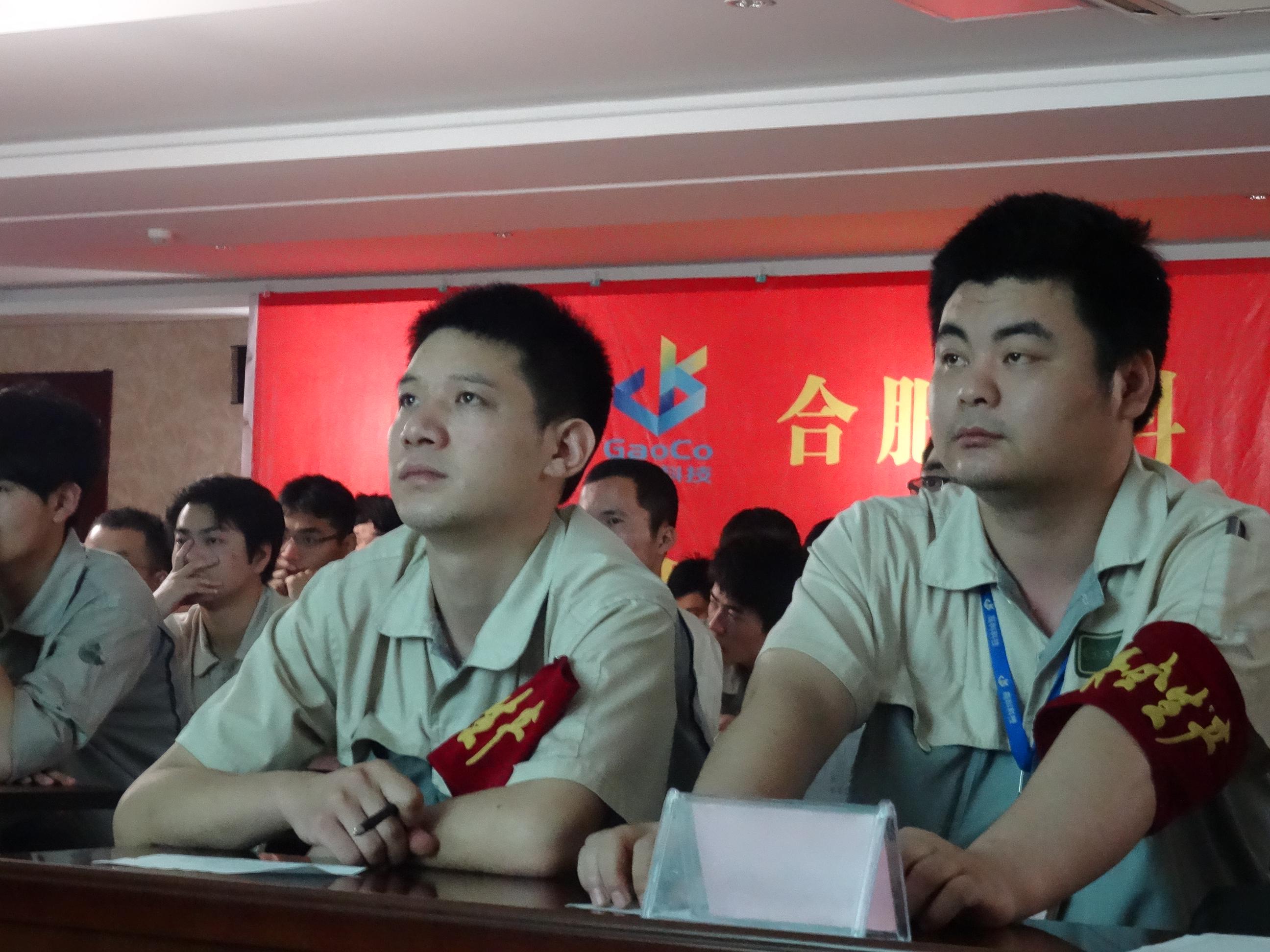 J9集团|国际站官网