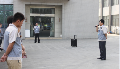 彩晶事业部积极相应号召，召开全事业部“安全活动月”带头大会