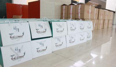 五湖四海“棕”是意，万水千山“棕”是情！