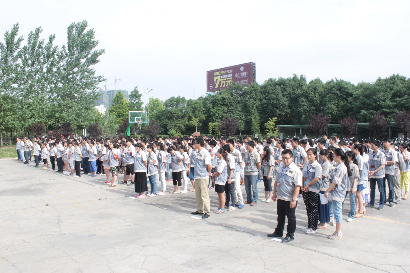 J9集团|国际站官网