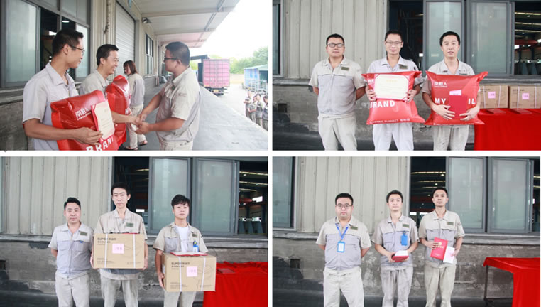 J9集团|国际站官网