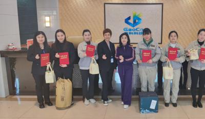 春寒料峭三春蕾，草长绿柳满莺飞；残山剩水半壁红，巾帼莫待让男子——记合肥J9集团女神节活动