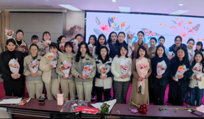 自尊 自负 自立 自强——记合肥J9集团2024三八女神节开放女性力量