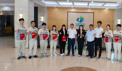 青春筑梦，劳动庆幸——记五一劳动圭表五四青年赞美活动