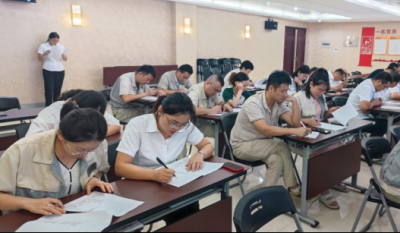 严兵秣马备在先，有朝一日用在前——合肥J9集团2024内审员培训系列报路之毕业汇报会