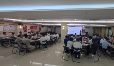 赋能增效，聚力前杏转—合肥J9集团成功进杏锥组织效能》专题培训